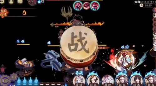 阴阳师魔神欲鬼阵容怎么搭配 第2张