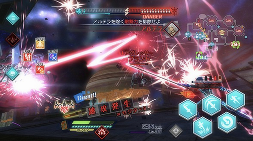 FateEXTELLA 第2张