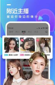 小白兔成版精品最新直播APP 第1张