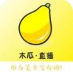 木瓜免费精品视频直播APP